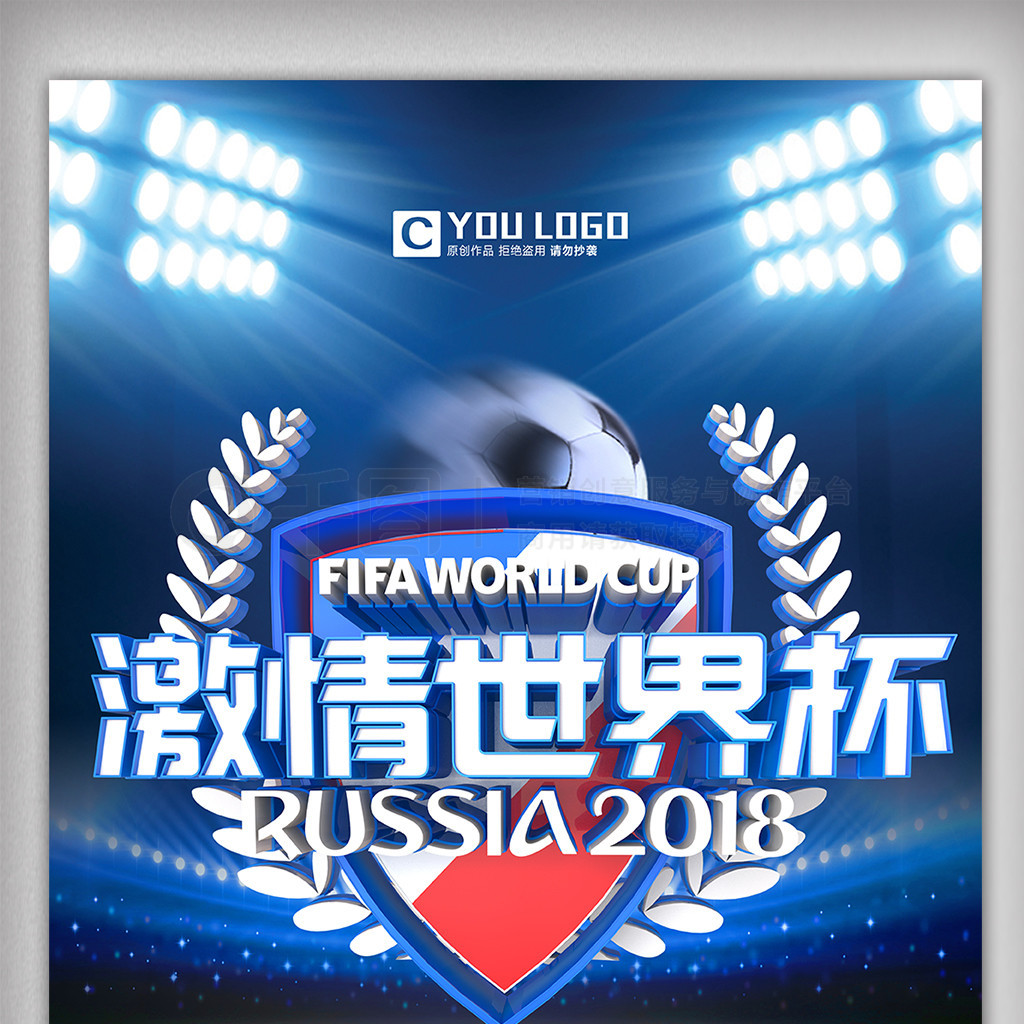 练李明在比