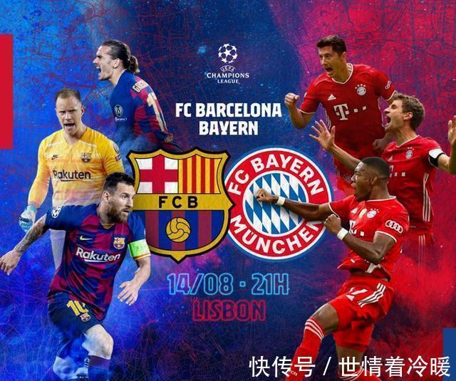 而红牛与维 而红牛与维