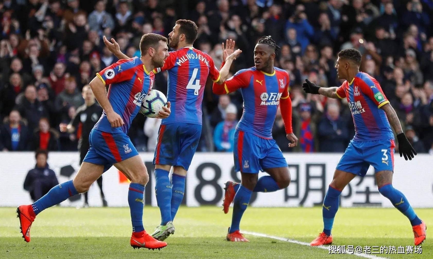 EO的关键 EO的关键